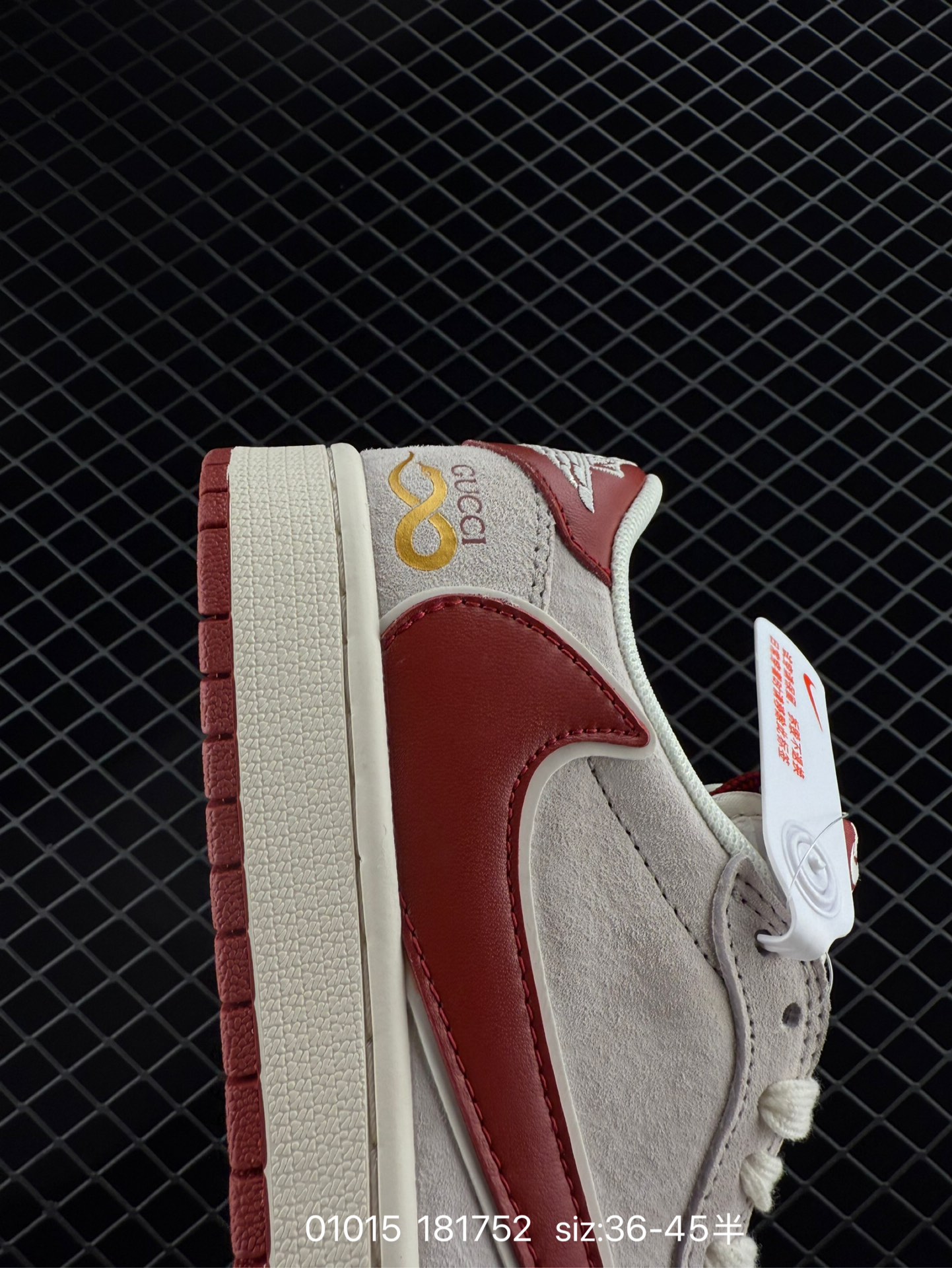 Nike Air Jordan 1 Low OG SP